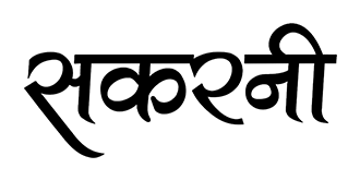DB